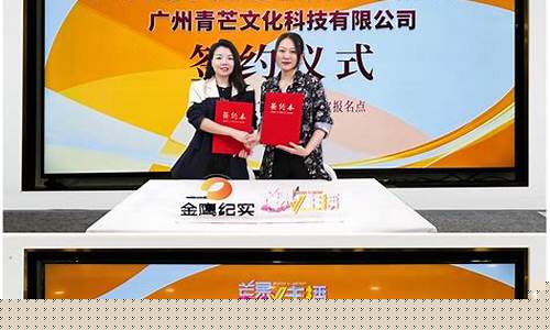 霈霈财经直播间直播(霈这个字念啥)(霈这个字怎么念)_https://www.kskjyy.com_装修流程_第1张