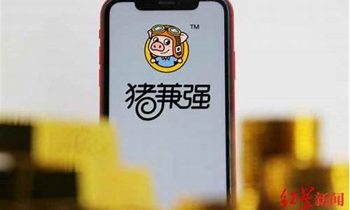 鼎誉财经直播(鼎誉财经直播间)(鼎誉国际彩票)_https://www.kskjyy.com_装修流程_第1张