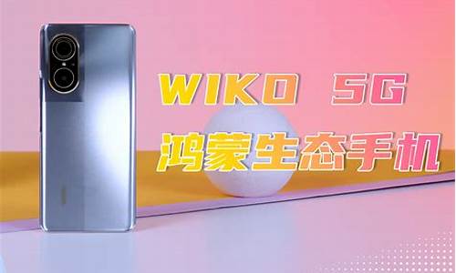 鸿蒙财经直播在线(华为鸿蒙央视财经)(鸿蒙 股市)_https://www.kskjyy.com_装修流程_第1张