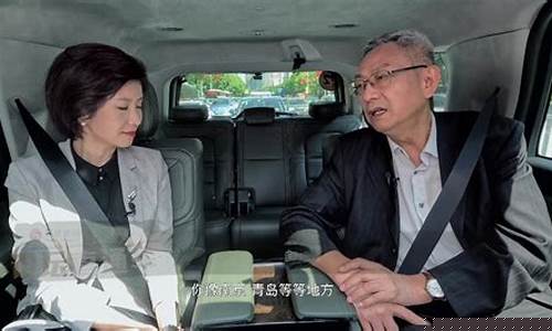 财经直通车直播(财经平台直播)(财经直播app)_https://www.kskjyy.com_装修流程_第1张