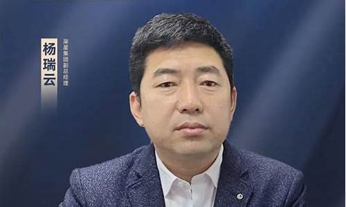 长风财经直播(长风金融股票)(长风网官网)_https://www.kskjyy.com_装修流程_第1张