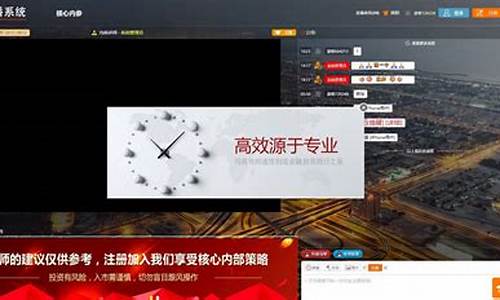 环球财经直播喊单(环球财经直播喊单是真的吗)(环球财经app)_https://www.kskjyy.com_设计报价_第1张