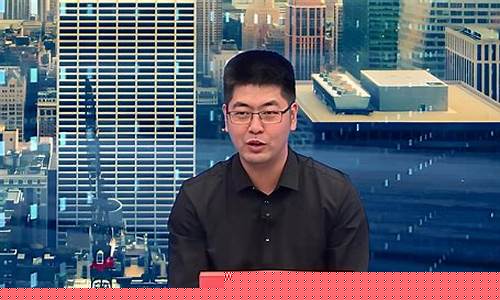 杰说财经黄杰财经直播(黄杰点掌财经)(点掌财经的黄杰咋样)_https://www.kskjyy.com_效果图_第1张