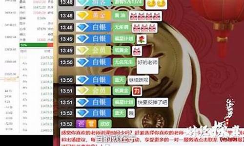 古邦股市直播间怎么进不去(古邦股市直播间怎么进不去了)(古邦是什么意思)_https://www.kskjyy.com_装修流程_第1张