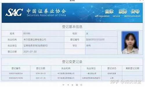 自宜财经直播(财经直播平台)(自宜财经公众号)_https://www.kskjyy.com_装修流程_第1张