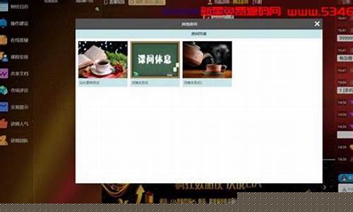 大亨财经直播室(大亨财经直播室在哪)(财富大亨什么意思)_https://www.kskjyy.com_装修公司_第1张