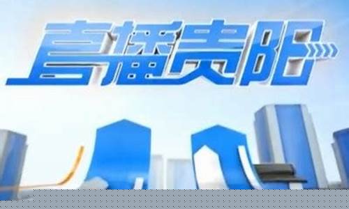 金阳光股市直播(金阳光股票行情)(金阳光股票交易软件下载)_https://www.kskjyy.com_装修公司_第1张