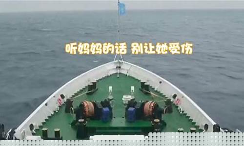 海峡油财经直播室(海峡财经资讯)(海峡财险最新经营状况)_https://www.kskjyy.com_设计报价_第1张