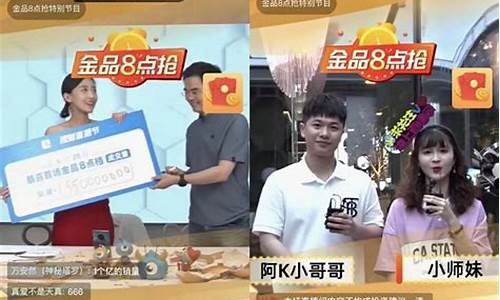 头条财经直播要求(头条允许财经直播吗)_https://www.kskjyy.com_装修流程_第1张