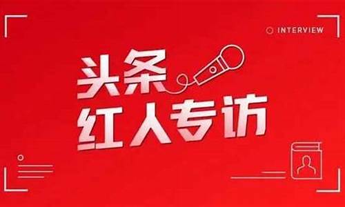 个人可以做财经直播吗(个人可以开直播卖货吗)(个人能直播卖货吗)_https://www.kskjyy.com_装修流程_第1张