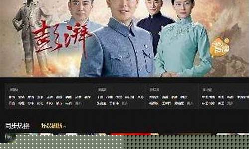 乐视财经直播频道(乐视财经直播频道直播)(乐视直播网网络电视直播卫星电视在线直播)_https://www.kskjyy.com_设计报价_第1张
