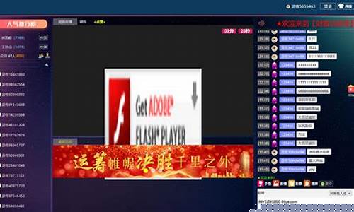 直播财经直播间怎么开(开直播没一个人进直播间)_https://www.kskjyy.com_效果图_第1张