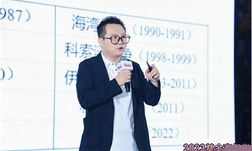 笨嘴哥财经直播(笨嘴哥财经直播录像)_https://www.kskjyy.com_设计报价_第1张