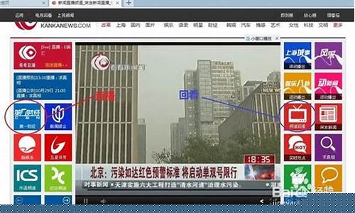 弟一财经直播在线直播(壹深圳财经直播在线直播)(第一财经官网直播间)_https://www.kskjyy.com_装修公司_第1张