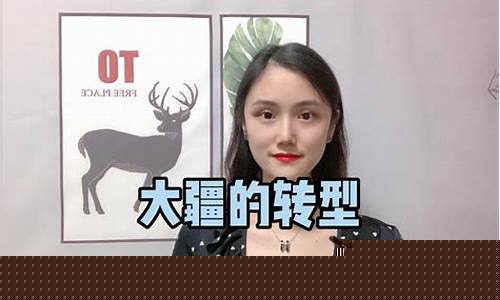 小娇观财经直播平台(小娇是啥)(小娇什么)_https://www.kskjyy.com_装修公司_第1张