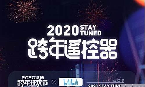 湖南财经直播节目单(湖南财经新闻)(我要看湖南财经)_https://www.kskjyy.com_装修公司_第1张
