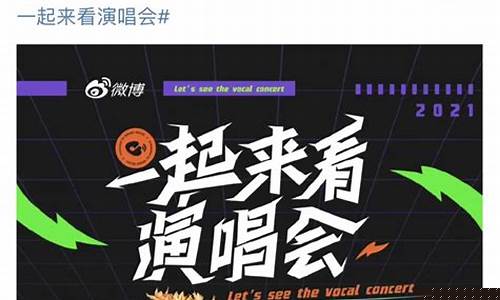 21人火星财经直播(火星财经主播)_https://www.kskjyy.com_装修流程_第1张
