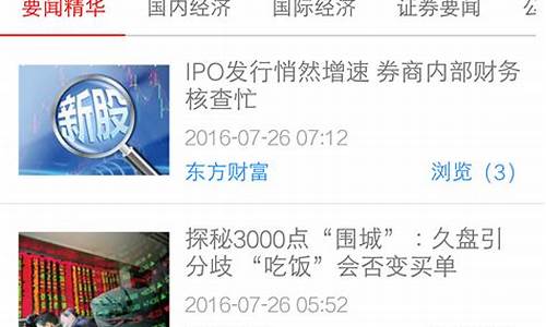 番茄财经直播怎么做(番茄现场直播)(番茄财富)_https://www.kskjyy.com_装修流程_第1张