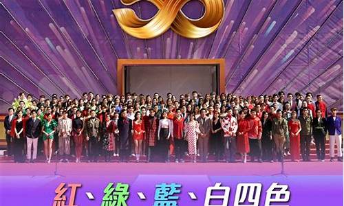 tvb无线财经直播源(tvb无线财经台直播在线)(香港tvb无线财经频道)_https://www.kskjyy.com_装修流程_第1张