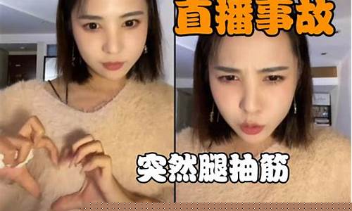 彤彤说财经直播间(彤彤说的)(彤彤个人资料)_https://www.kskjyy.com_装修流程_第1张