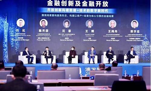 上海财经直播节目时间(上海财经直播节目时间表)_https://www.kskjyy.com_装修流程_第1张