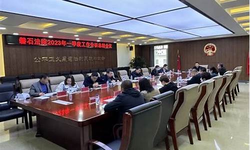 磐石期货直播(磐石期货直播间在哪)(磐石交易所可靠吗)_https://www.kskjyy.com_装修流程_第1张