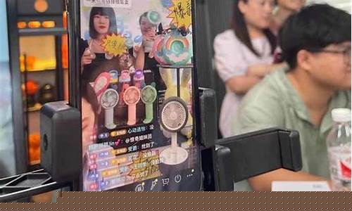 禾兴语传媒财经直播(兴禾文化传媒)_https://www.kskjyy.com_装修流程_第1张