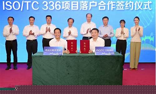 财经直播ios(财经直播平台哪个最火)(财经直播下载)_https://www.kskjyy.com_装修公司_第1张