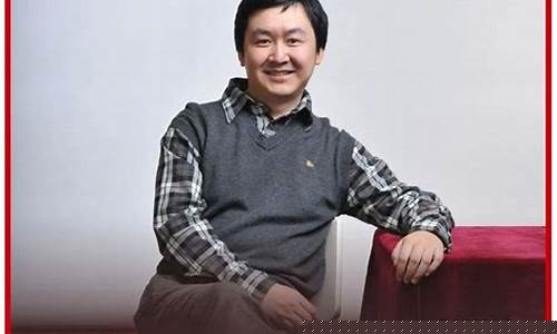 财经直播王小川(央视财经对话王小川)(财经王小牛)_https://www.kskjyy.com_装修公司_第1张