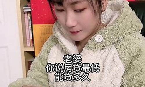 财经直播何青绫(财经频道主持人何麒)_https://www.kskjyy.com_效果图_第1张