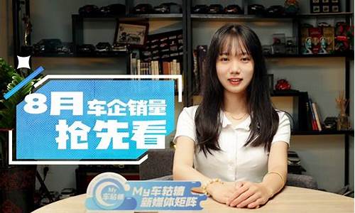 金九财经直播(金九银十财经论坛)_https://www.kskjyy.com_效果图_第1张