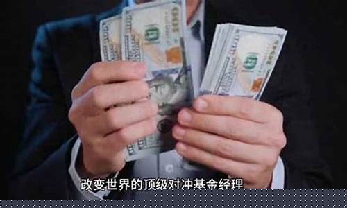 厦门财经直播(厦门财经直播室)(厦门财经新闻)_https://www.kskjyy.com_效果图_第1张