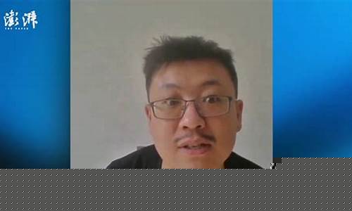 石家庄财经直播网红(石家庄财经直播网红名单)(石家庄财经时间节目)_https://www.kskjyy.com_装修流程_第1张