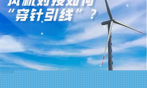 华能财经直播(央视直播华能)(华能国际新浪)_https://www.kskjyy.com_装修流程_第1张
