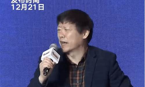 胡福善最新股市直播(胡富善投资)(胡富善私募冠军)_https://www.kskjyy.com_效果图_第1张