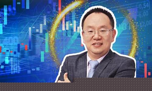 每日中国财经直播(每日中国财经直播回放)(每日财经节目)_https://www.kskjyy.com_效果图_第1张