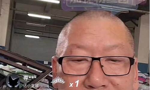 三慧财经直播间(三慧财经直播间在哪)(三慧经原文)_https://www.kskjyy.com_装修流程_第1张