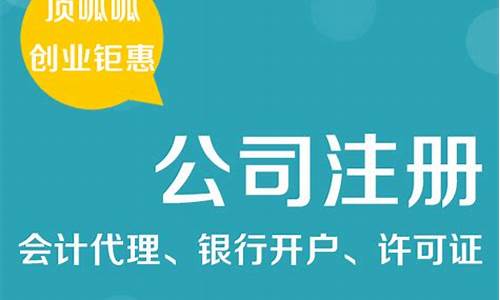 顶呱呱股票财经直播平台(顶呱呱财经直播间)(顶呱呱集团股票代码)_https://www.kskjyy.com_效果图_第1张