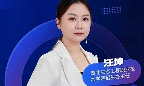 常胜财经直播间(常胜财经直播间在哪)(常胜赢家创业成功了吗)_https://www.kskjyy.com_装修流程_第1张