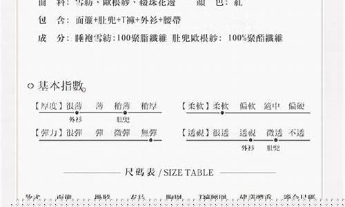 股市直播室12h(最好股市直播间)(股市直播间在线直播平台)_https://www.kskjyy.com_装修流程_第1张