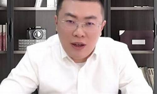 在线观看东风财经直播回放(央视财经直播东风本田)(东风财富app下载)_https://www.kskjyy.com_效果图_第1张