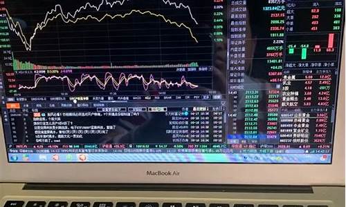 金葵花财经直播(金葵花直播)(金葵花理财产品介绍)_https://www.kskjyy.com_效果图_第1张