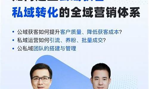 投客财经直播(投客财经直播平台)(投客app)_https://www.kskjyy.com_效果图_第1张
