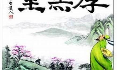 空空道人财经直播(空空道人股市直播)(空空道人谈股市)_https://www.kskjyy.com_设计报价_第1张