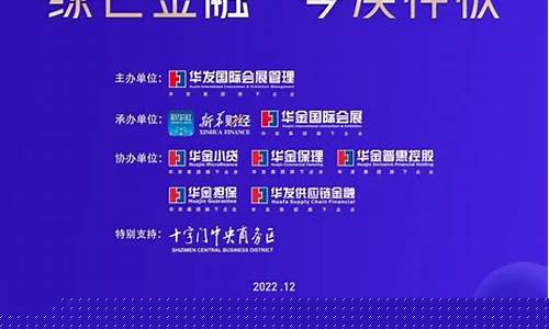 新华财经直播时间(新华财经直播时间安排)(新华财经百度百科)_https://www.kskjyy.com_装修流程_第1张