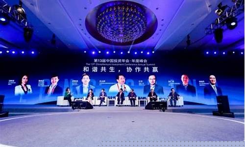 创兴财经直播(周小泽创兴财经)(创业财经周小泽)_https://www.kskjyy.com_效果图_第1张