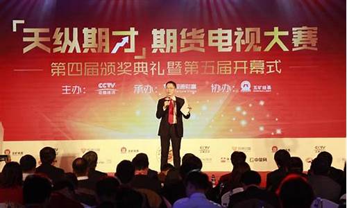 权威期货直播(权威期货直播平台)(正规期货直播)_https://www.kskjyy.com_装修流程_第1张