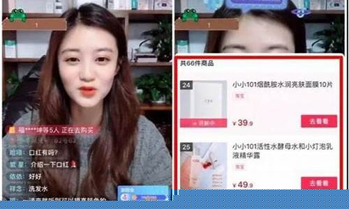 有没有商品期货直播间的(商品期货的直播室)(国内商品期货直播平台)_https://www.kskjyy.com_装修流程_第1张