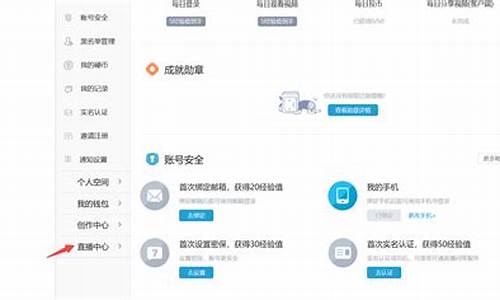 乐丰财经直直播网址(乐丰财经直直播网址是多少)(乐丰财经直播间)_https://www.kskjyy.com_设计报价_第1张