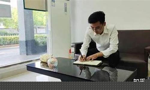 王继州乐园股市直播(王继洲乐园股市直播)(王继州股市直播手机)_https://www.kskjyy.com_效果图_第1张